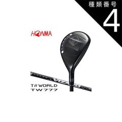NEXGEN MT-FORGED アイアン ​カーボンシャフトツアーad 85s - メルカリ