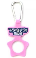 マジカルミライ 2025 マジミラ 入場特典 ペットボトルホルダー 2個