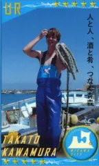 2026年最新】公共配布カードの人気アイテム - メルカリ