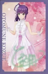 【中古】キャラカード 乙宗梢 メンバーカード 「CD ラブライブ! 蓮ノ空女学院スクールアイドルクラブ / Link to the FUTURE」 初回生産特典