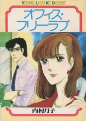 Item thumbnail for item 8b379ed9-a132-45a6-85bd-1dc705fab637