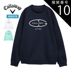 種類10：ライトグリーン(1130)/L キャロウェイ ドットプリント クルーネック スウェット ゴルフウェア メンズ M-3L C25117101