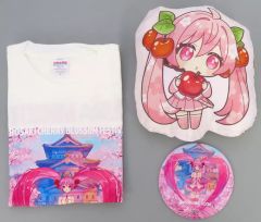 あんさんぶるスターズ あんスタ 告白気球 パジャマ 七種茨 半袖 特典