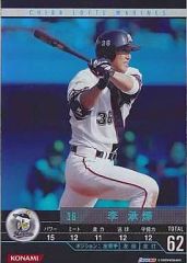 Item thumbnail for item e415fbb5-9832-4527-b2c2-1cc4a06d7a25