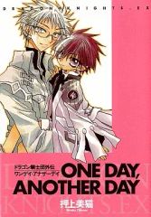 Item thumbnail for item 18a69b73-a11e-44bd-99df-aa928098b4a7