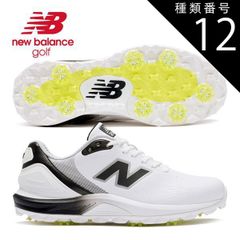 未使用 24cm 2E ニューバランスゴルフシューズ UG2500MN - メルカリ