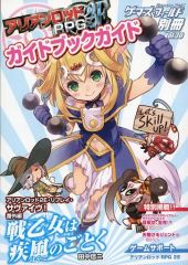 Item thumbnail for item c14ca48a-3620-47c6-aa56-24cf449a57f6