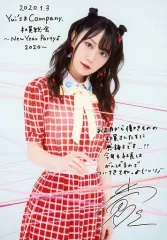 【中古】生写真(女性) 小倉唯/印刷サイン・メッセージ入り/「Yui’s*Company.社員総会 ～New Year Party♪2020～」会場限定CD・DVD・Blu-ray購入特典ブロマイド