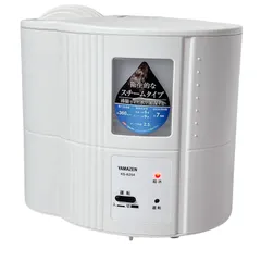 【処分セール】YAMAZEN（山善）スチーム式加湿器 KS-A254（タンク容量2.5L）#1193-0203-5 卓上　乾燥対策のサムネイル