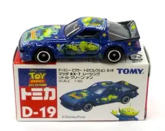 【中古】トミカ 1/60 マツダ RX-7 レーシング リトル・グリーン・メン(ブルー) 「ディズニー・ピクサー トミカコレクション D-19」
