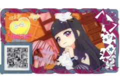 【中古】ひみつのｱｲﾌﾟﾘ･ｱｲﾌﾟﾘﾊﾞｰｽ V3-009[★4]：シークレットフレンズ∞バズリウムイエロー