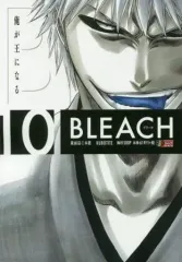 【中古】コンビニコミック BLEACH 破面篇2 本能(10)
