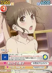 2026年最新】ヴィクトリースパーク 花咲くいろはの人気アイテム - メルカリ