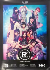 2026年最新】b'z サインの人気アイテム - メルカリ