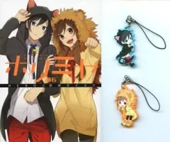 2026年最新】ホリミヤ 6巻 初回限定特装版ラバーストラップ付きの人気