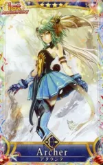 2026年最新】fate アーケード アタランテの人気アイテム - メルカリ