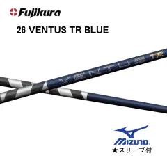 2026年最新】ベンタスtrブルー 7xの人気アイテム - メルカリ