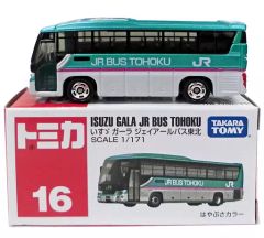 【激レア】【サンプル品】【試作品】トミカ　いすゞ　GALA トミカ ISUZU GALA JR BUS TOHOKU - メルカリ