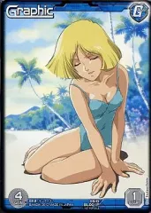 2026年最新】大量 ガンダムウォーの人気アイテム - メルカリ