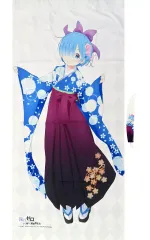 【中古】カーテン・タッセル レム(和服) 描き下ろしカーテン(約90×185cm/遮光タイプ/1枚組) 「Re：ゼロから始める異世界生活」のサムネイル