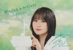 2026年最新】小倉唯サインの人気アイテム - メルカリ