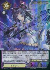 ウィクロス WIXOSS プロモ みこみこ⭐︎ぜろ ウェディング - メルカリ