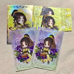 【魔道祖師】魔道祖師 金凌 十二月令 缶バッジ ランダムセット ファンメイド