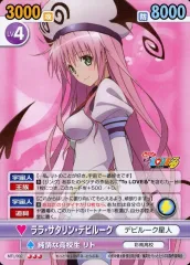 2026年最新】victory sparkの人気アイテム - メルカリ