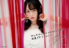 2026年最新】小倉唯サインの人気アイテム - メルカリ
