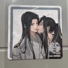 2026年最新】魔道祖師 公式茶屋の人気アイテム - メルカリ