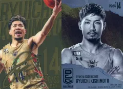 2026年最新】岸本隆一 サインの人気アイテム - メルカリ