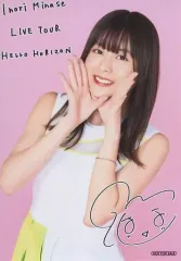 2026年最新】水瀬いのり サインの人気アイテム - メルカリ