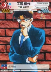 2026年最新】サンデーvsマガジンの人気アイテム - メルカリ