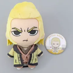 【中古】グッズセット 郷田龍司 ぬいぐるみ＆缶バッジセット 「龍が如く 極2」 セガストア限定