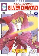 Item thumbnail for item e6401315-6b13-4aa6-aa4d-31f519416e67