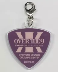 2026年最新】吉川晃司キーホルダーの人気アイテム - メルカリ