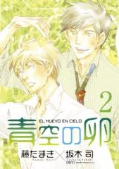 Item thumbnail for item 64fe2a8e-6d9b-4c25-9c48-71f47472ffe6