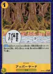 中古】旧デジモンカードゲーム Sp-3：緻密な戦術! - メルカリ