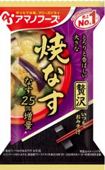 食品 は*ん様 アマノフーズ減塩味噌汁132食入り！