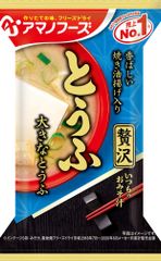 A-COOP エーコープ 抹茶入り煎茶 プレミアム紫鳳1kg（167g×6袋） A-COOP エーコープ 抹茶入り煎茶 プレミアム紫鳳1kg（167g×6袋