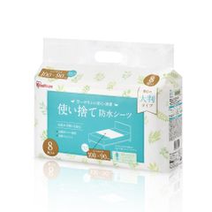 Item thumbnail for item c402e1f9-7227-4809-98f5-294336e34d99