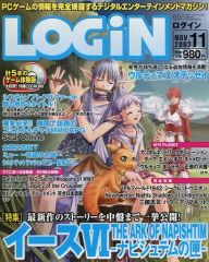 Item thumbnail for item 279ac0d6-0dcb-4980-a7e1-61a5942199bc