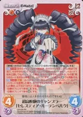 2026年最新】ダンガンロンパ Chaosの人気アイテム - メルカリ