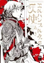 Item thumbnail for item cd4429e9-451f-4c62-b083-e131154ca38c