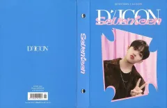 【中古】フォトフレーム・アルバム [単品] エスクプス フォトカードバインダー 「DICON D’FESTA MINI EDITION SEVENTEEN S.COUPS」 同梱品