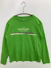 mont-bell Tシャツ/カットソー 150 グリーン