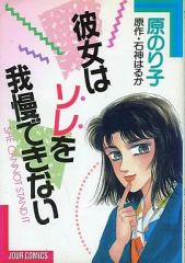 Item thumbnail for item b7784faa-0dfe-4b0f-aa98-20859680ff8d