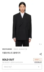 WOOYOUNGMI ウーヨンミ ダブル ブレーザー ブラック 48