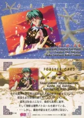 2026年最新】pc98 この世の果てで恋を唄う少女の人気アイテム - メルカリ