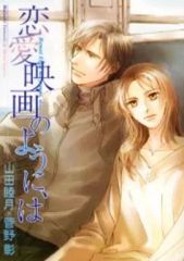 Item thumbnail for item 1267d096-1bbe-42b0-bd66-744de144a537